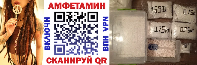 АМФЕТАМИН 98%  omg   Кизляр  купить наркотики сайты 