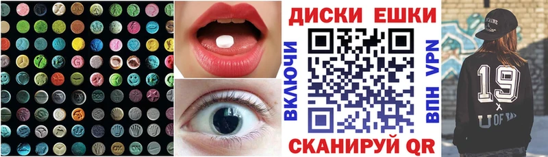Ecstasy бентли где найти наркотики Кизляр