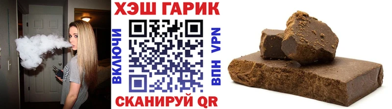 что такое   Кизляр  Гашиш хэш 