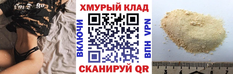 наркотики  Кизляр  Героин афганец 