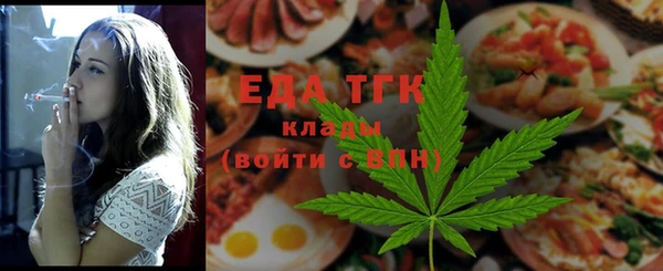 крисы Нягань