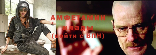 наркотики Нефтекумск