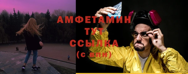 крисы Нягань