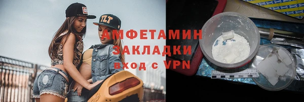 крисы Нягань