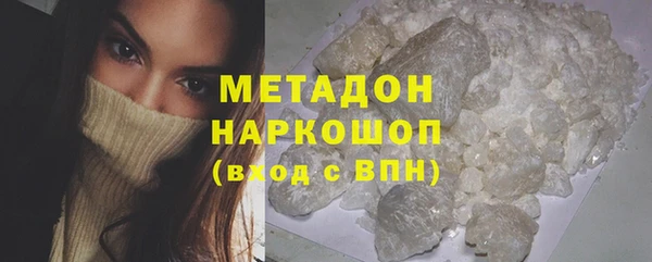 бошки Нязепетровск