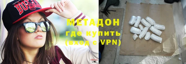 бошки Нязепетровск