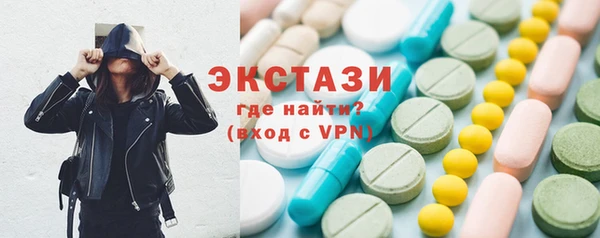 не бодяженный Новодвинск