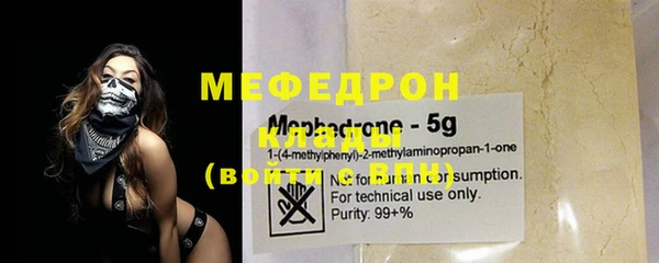 кокс Новокубанск