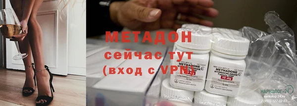 альфа пвп Жердевка