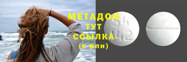 бошки Нязепетровск