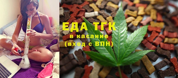 крисы Нягань