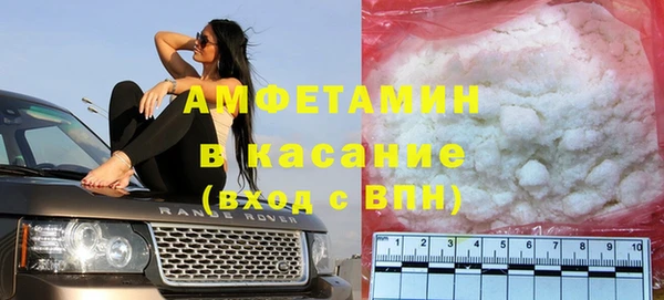 крисы Нягань