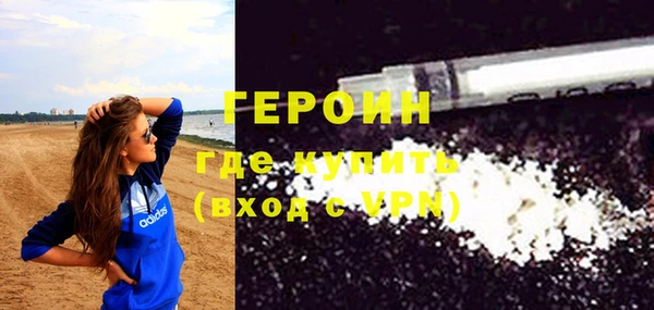 кокс Новокубанск