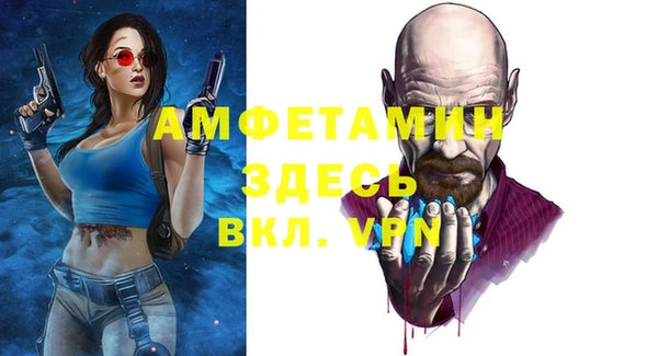 крисы Нягань