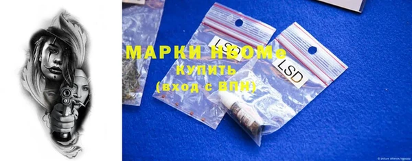крисы Нягань