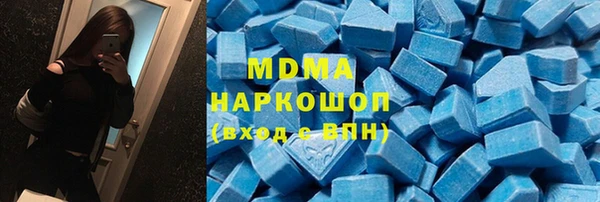 не бодяженный Новодвинск