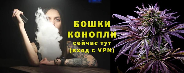 метадон Железногорск-Илимский
