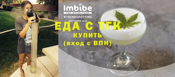 скорость Нея