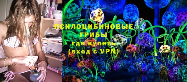 кокс Новокубанск