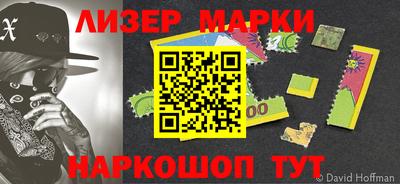 прущие крисы Гусев