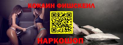 прущие крисы Гусев