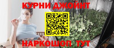 первитин Гусь-Хрустальный