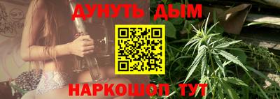 прущие крисы Гусев