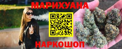 прущие крисы Гусев