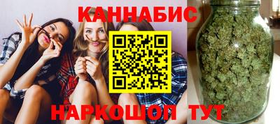 первитин Гусь-Хрустальный