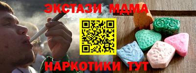 прущие крисы Гусев