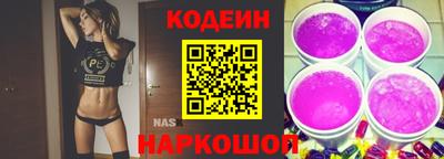 прущие крисы Гусев
