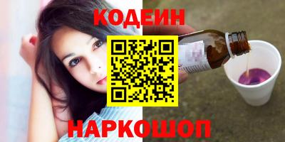прущие крисы Гусев