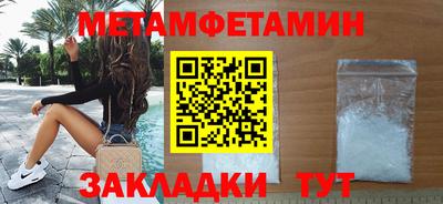 прущие крисы Гусев