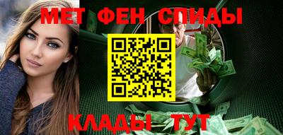 трава Гусиноозёрск