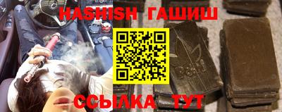 прущие крисы Гусев