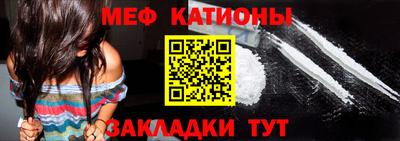 первитин Гусь-Хрустальный