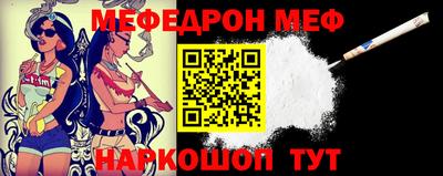 прущие крисы Гусев