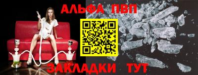 прущие крисы Гусев
