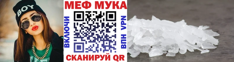 дарк нет клад  Кизляр  Мефедрон VHQ  omg tor 