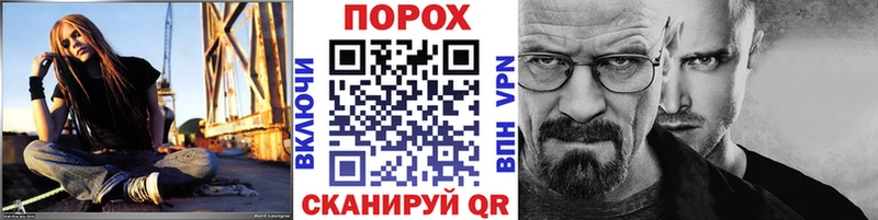 купить  цена  нарко площадка телеграм  МЕТАМФЕТАМИН витя  Кизляр 
