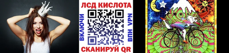 нарко площадка наркотические препараты  Кизляр  Наркотические марки 1500мкг 