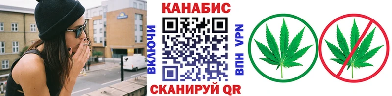 blacksprut ССЫЛКА  Кизляр  Канабис гибрид 